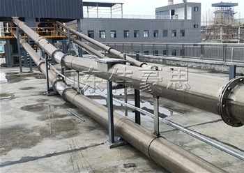 小蘇打管鏈式輸送機