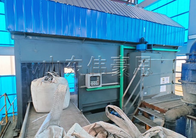 氧化鋅抱夾式噸袋拆包機(jī) 全自動(dòng)噸包破袋機(jī)