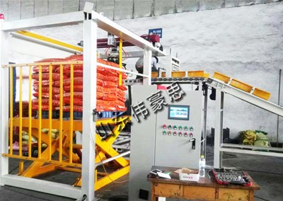 糧食高位碼垛機、山東全自動碼垛機應用視頻