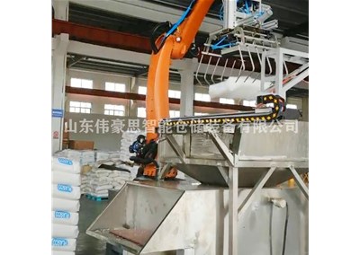  面粉全自動拆垛機 自動化拆垛拆包廠家