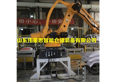 機械手碼垛機，袋料碼垛方案