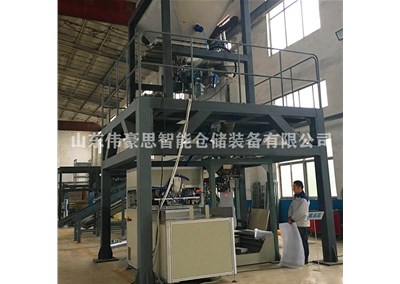 金屬鹽自動包裝設備具有哪些性能特點？