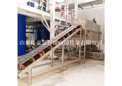 袋裝涂料自動拆包設備 無塵拆包投料系統方案