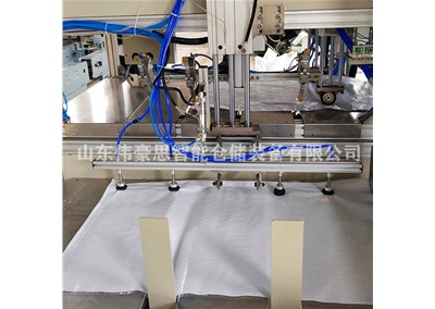 氯化銨全自動包裝機工作原理是什么？