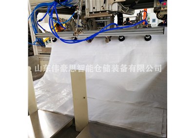 生物肥智能包裝設備供應 全自動包裝機非標定制