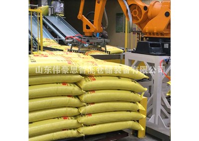 塑膠原料碼垛機器人設備 全自動碼垛系統解決方案