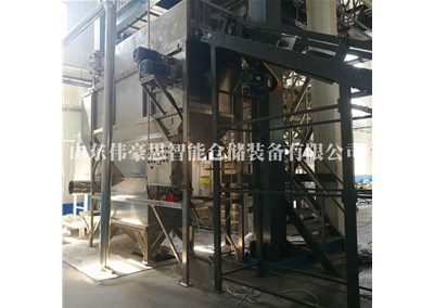 燒堿自動拆包機為什么可以無塵少污染作業？