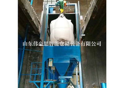 塑膠粉噸袋破袋機有哪些功能特點？