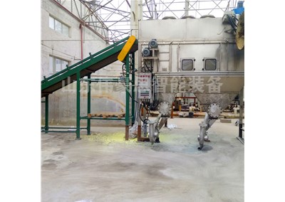 石英粉自動拆包卸料機 密閉式拆袋設備案例
