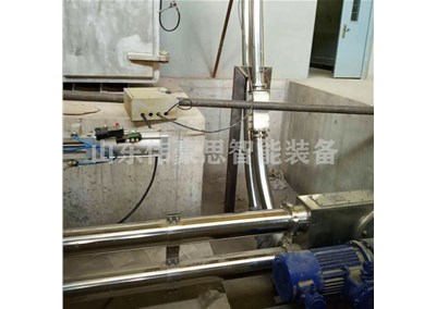 煤粉管鏈式輸送機是如何安裝的？
