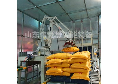 工業硫磺碼垛機器人 自動包裝碼垛設備現場
