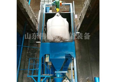 使用苯酐噸袋拆包機(jī)有哪些好處？