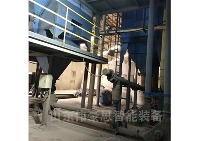 塑料粉管鏈輸送機適用于哪些行業？