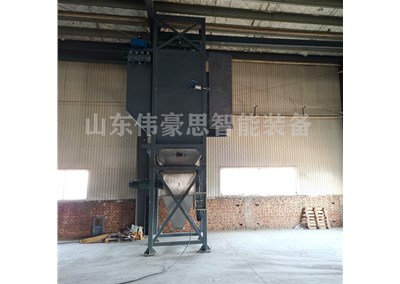 碳銨智能噸包破包機 噸袋拆包設(shè)備流程