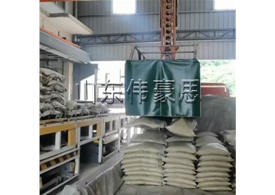 氧化鋁全自動裝車機(jī) 多袋智能裝車系統(tǒng)