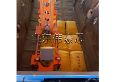 玉米粕全自動裝車機有哪些特點？