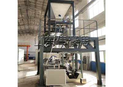 生物質肥給袋式包裝機 全自動包裝設備定制