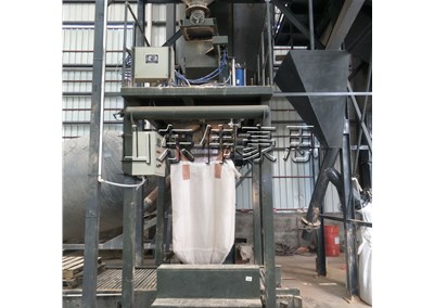 氫鈣粉噸袋包裝機 自動計量噸包秤定制