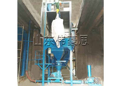 氯化鈉粉噸袋拆袋機(jī)有哪些工作模式？