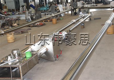 如何清潔膩子粉管鏈式輸送機的鏈條和盤片？