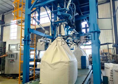 電阻料全自動噸包秤有哪些技術特點？