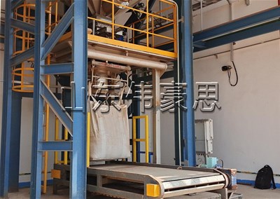 四川噸袋包裝機供應 工業鹽自動噸包包裝秤