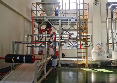 工業鹽噸袋全自動包裝機 全自動噸包秤工作流程