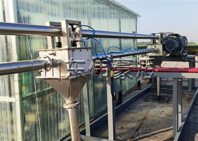 氫氧化鈣管鏈式輸送機 管鏈輸送系統方案