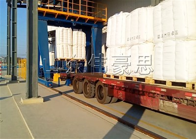 雙酚A噸袋自動裝車機的優(yōu)點是什么？