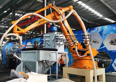 氫氧化鈉全自動拆袋機的工藝流程