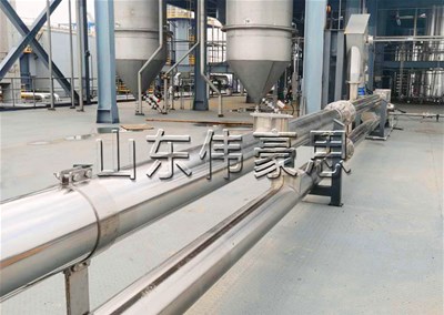 炭黑管鏈式輸送機 管鏈輸送機非標定制