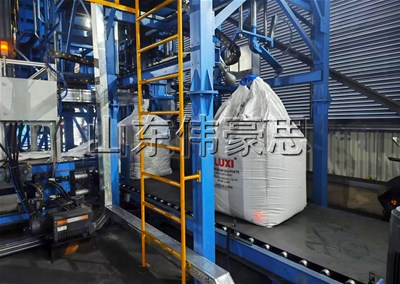氧化鋁全自動噸包包裝機的工作過程